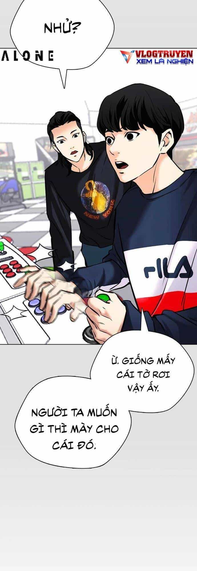 Desire Diary - Chương 24 - ảnh 56