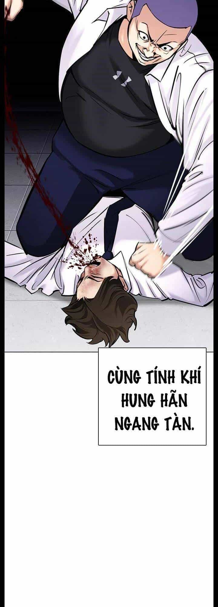 Desire Diary - Chương 24 - ảnh 7