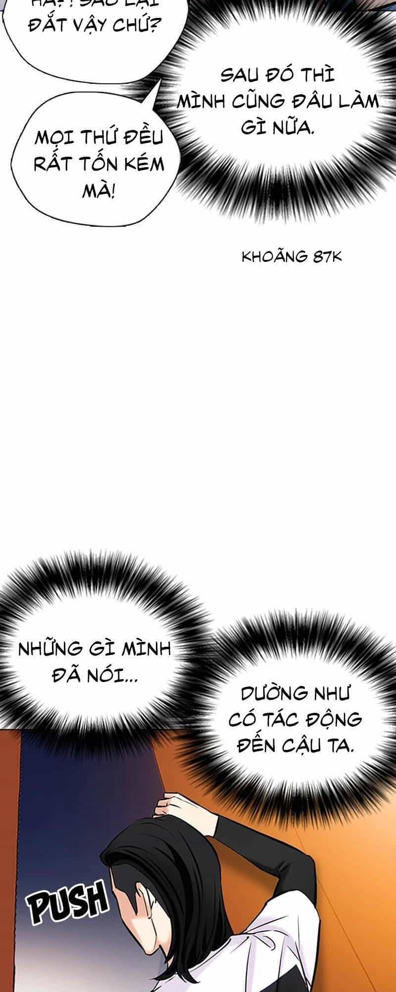 Desire Diary - Chương 25 - ảnh 107