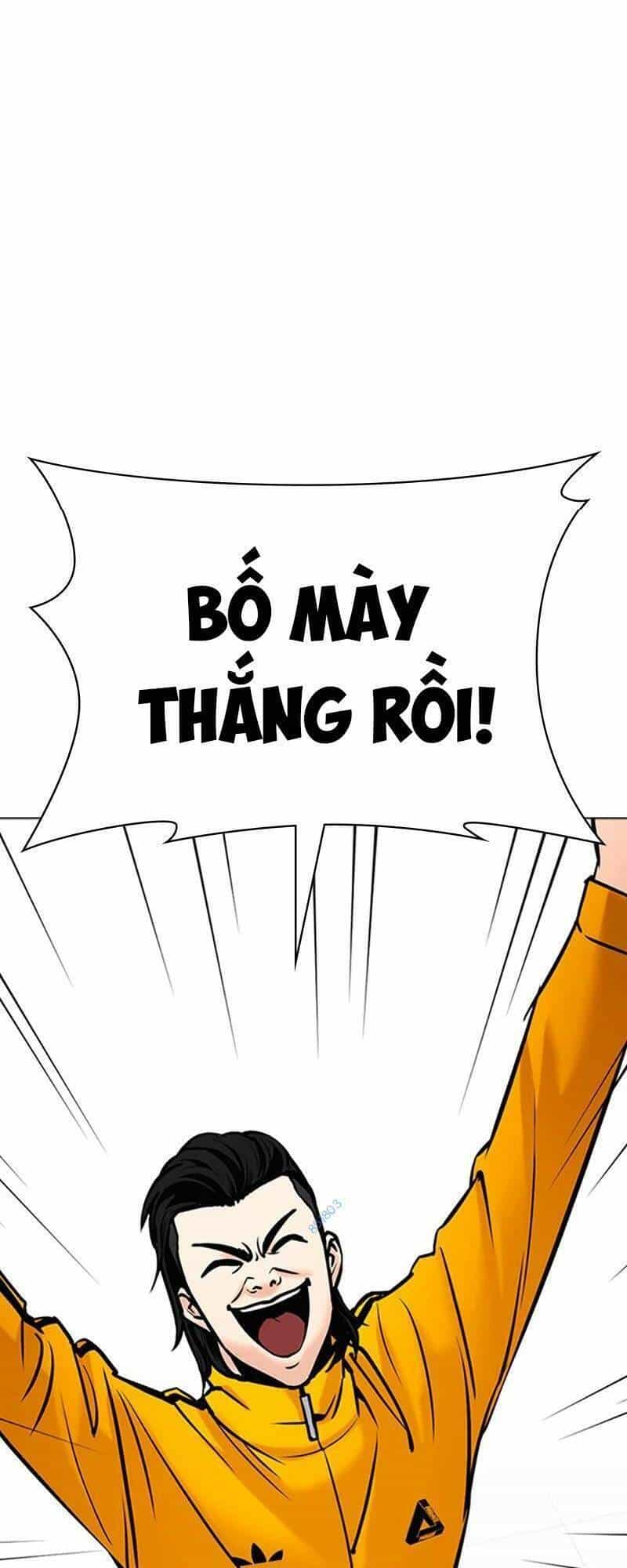 Desire Diary - Chương 25 - ảnh 17