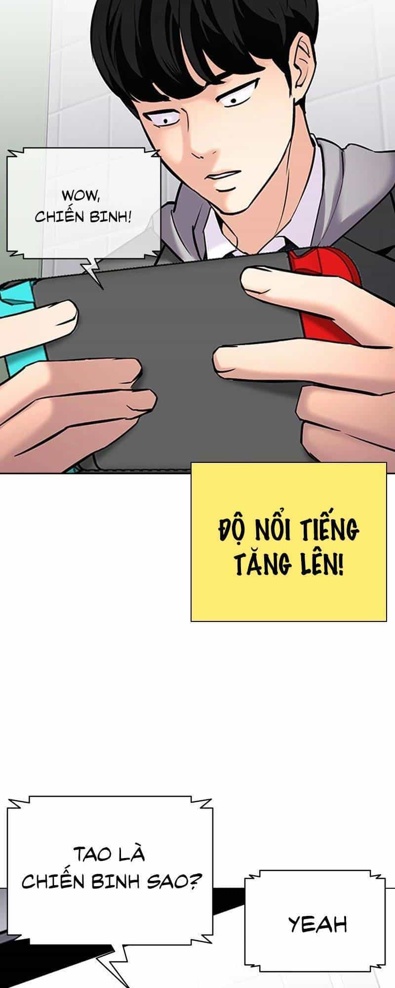 Desire Diary - Chương 25 - ảnh 26