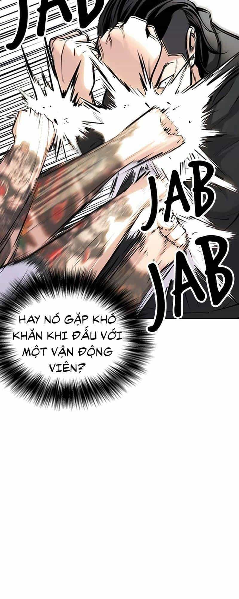 Desire Diary - Chương 27 - ảnh 15