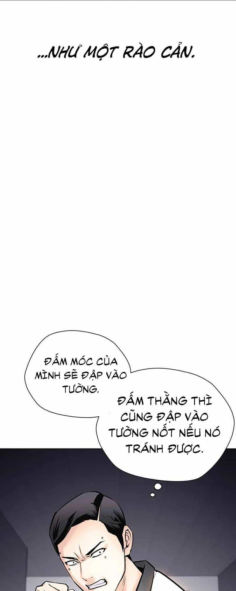 Desire Diary - Chương 27 - ảnh 71