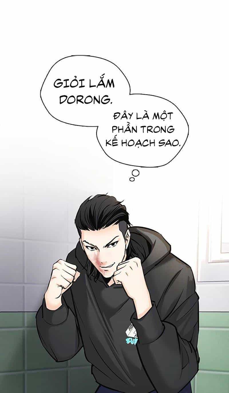 Desire Diary - Chương 27 - ảnh 74