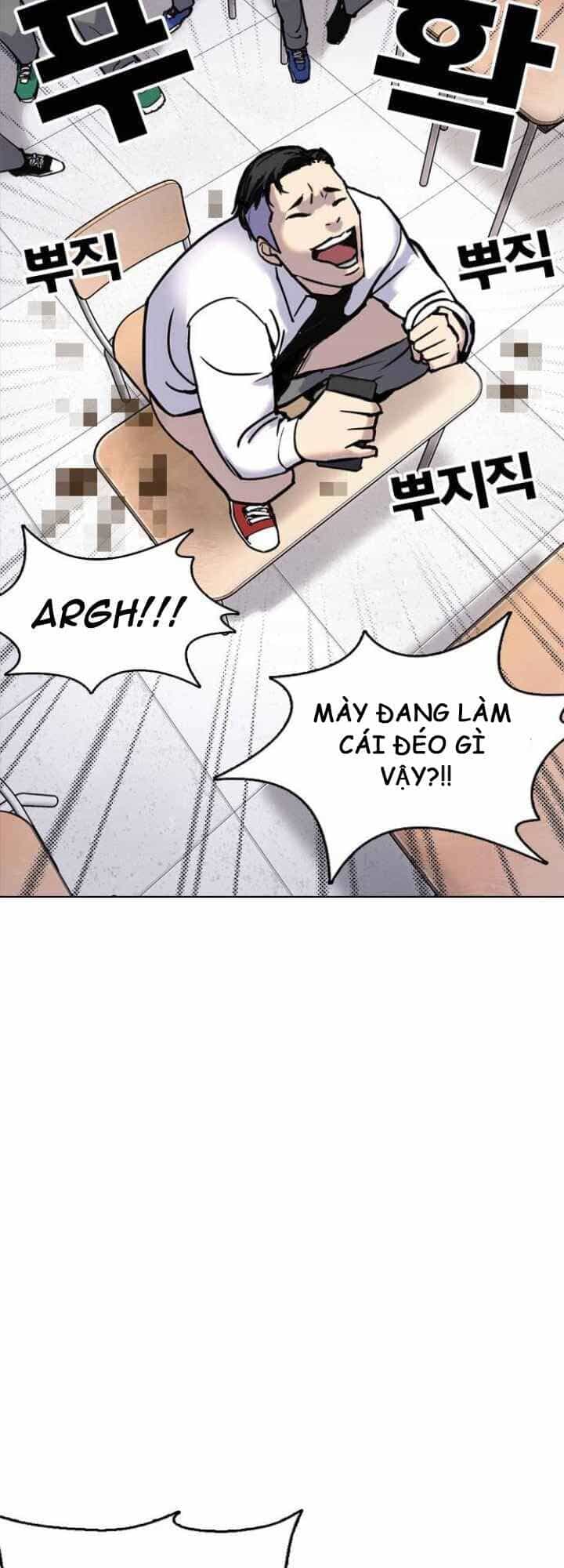 Desire Diary - Chương 4 - ảnh 27