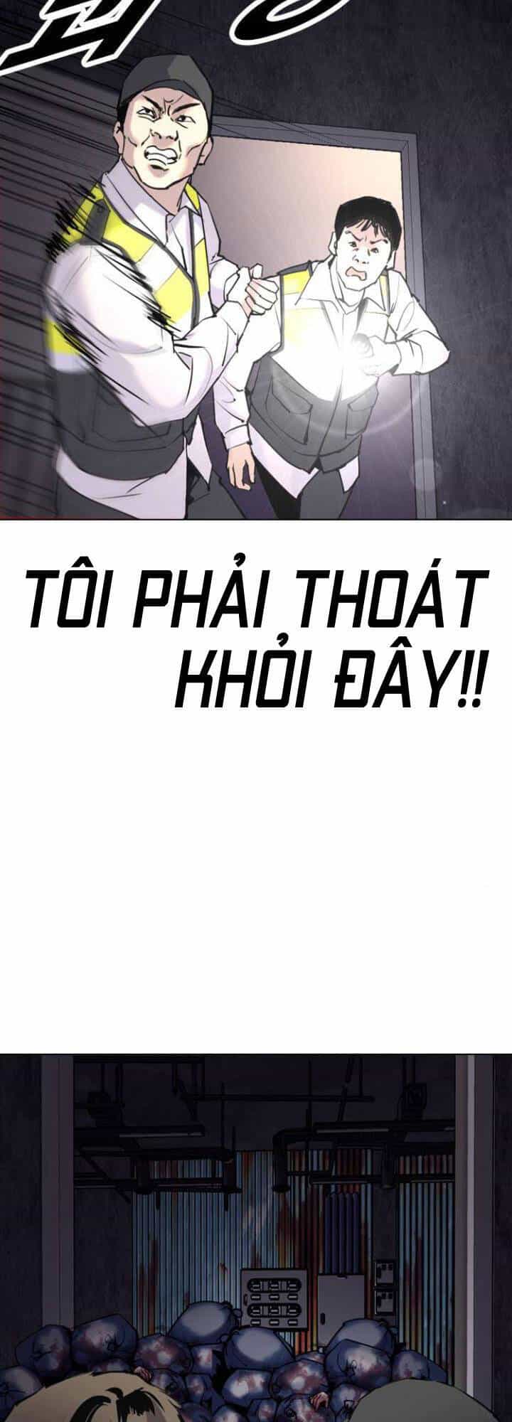 Desire Diary - Chương 5 - ảnh 57
