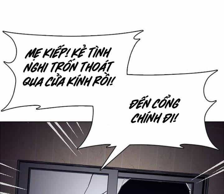 Desire Diary - Chương 5 - ảnh 64