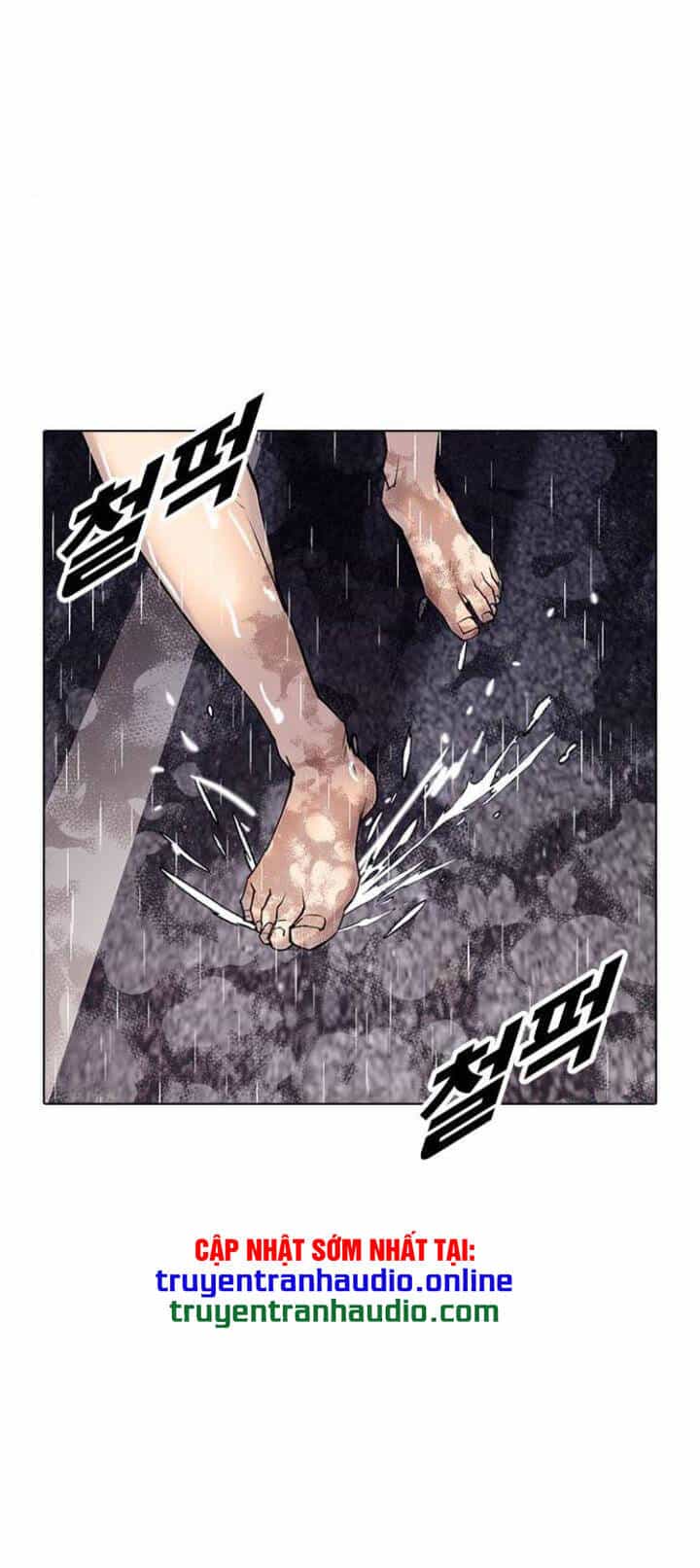 Desire Diary - Chương 5 - ảnh 90