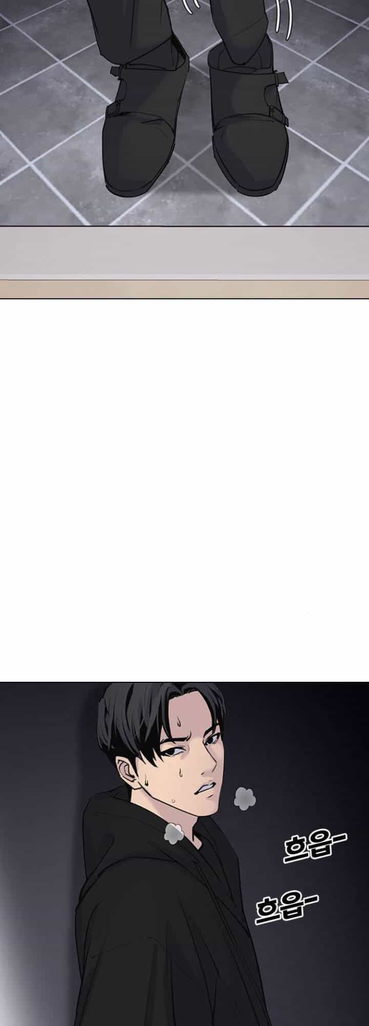 Desire Diary - Chương 6 - ảnh 113