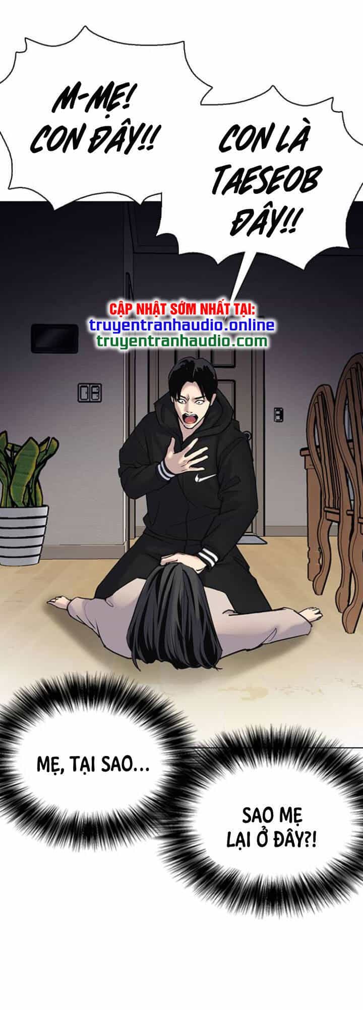 Desire Diary - Chương 6 - ảnh 131