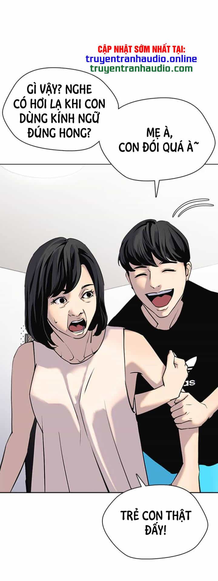 Desire Diary - Chương 6 - ảnh 17