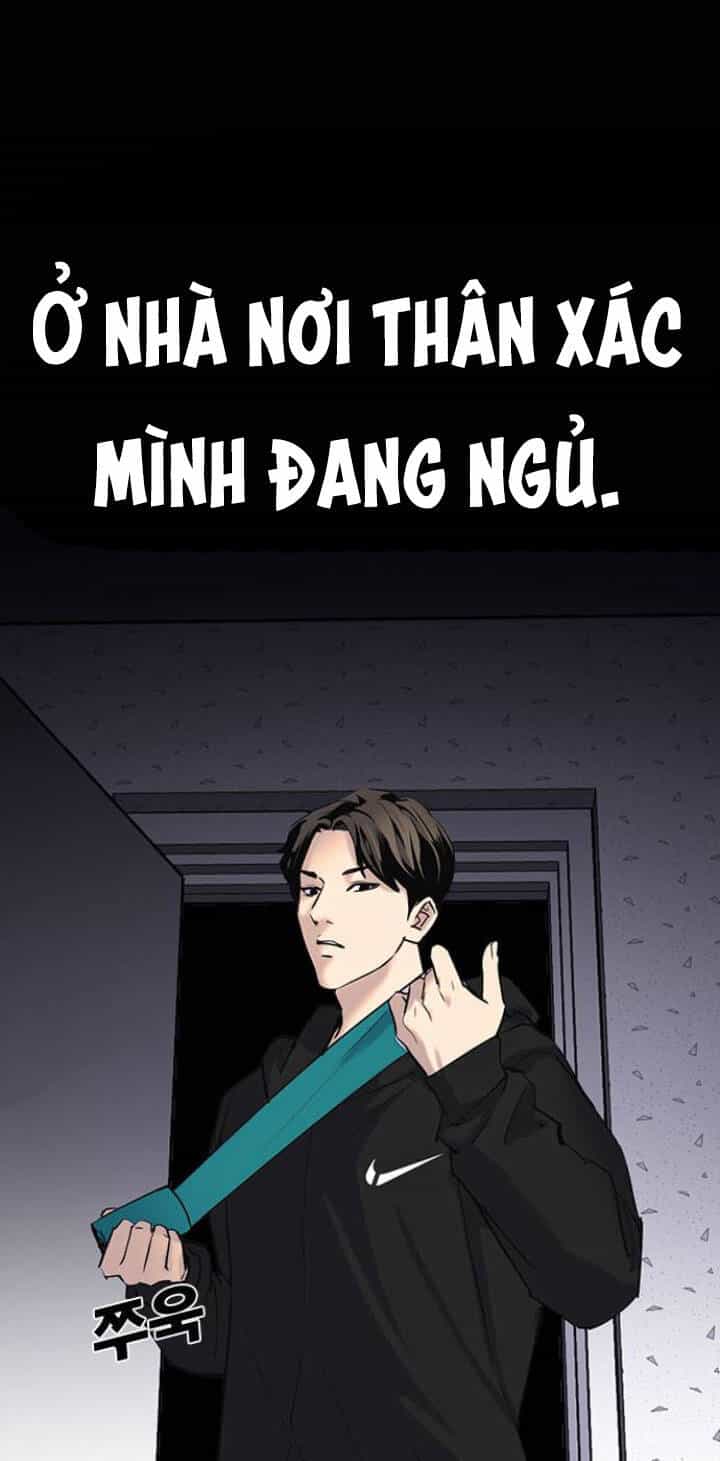 Desire Diary - Chương 7 - ảnh 76