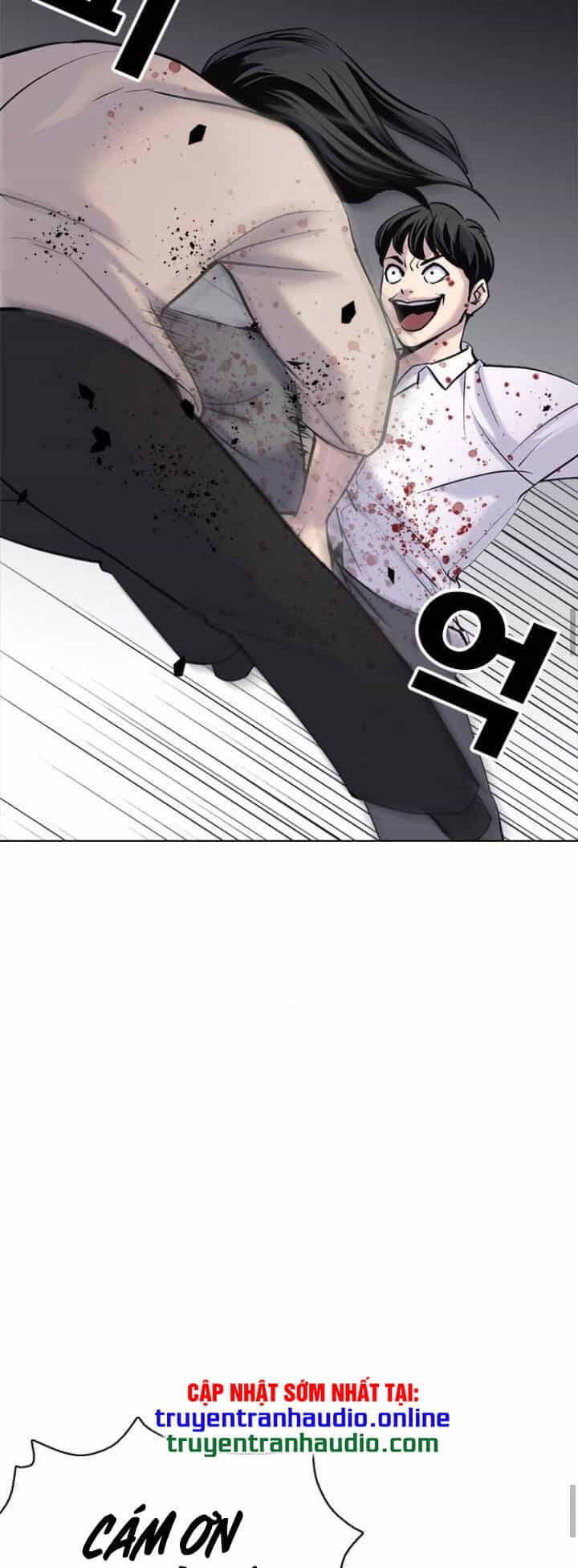 Desire Diary - Chương 8 - ảnh 15