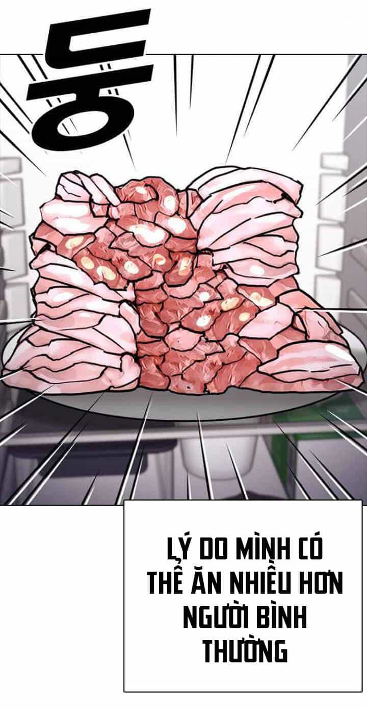 Desire Diary - Chương 9 - ảnh 15