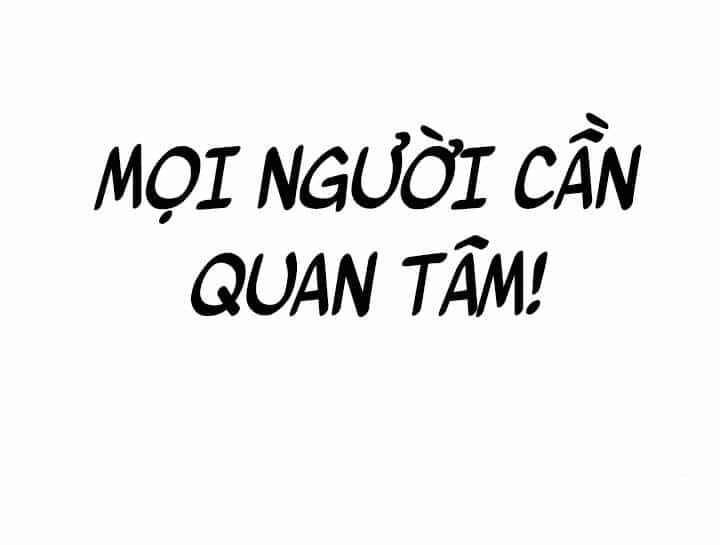 Desire Diary - Chương 9 - ảnh 27