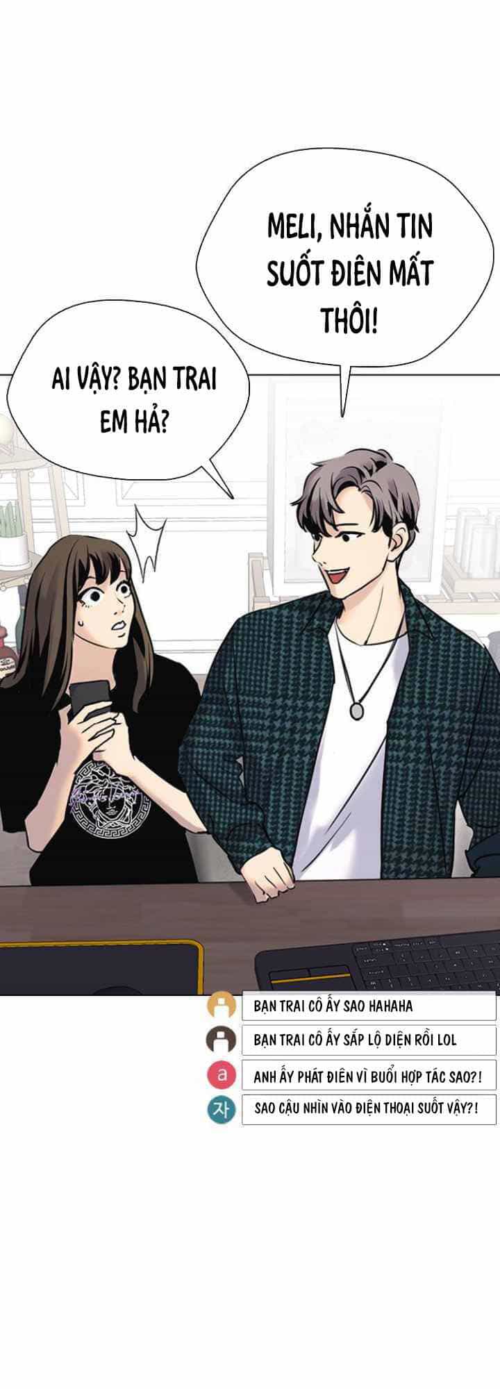 Desire Diary - Chương 9 - ảnh 95