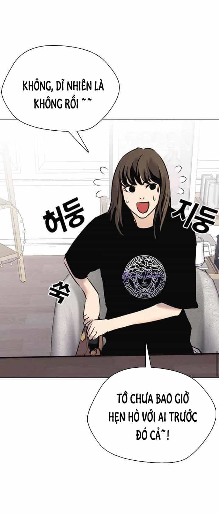 Desire Diary - Chương 9 - ảnh 97