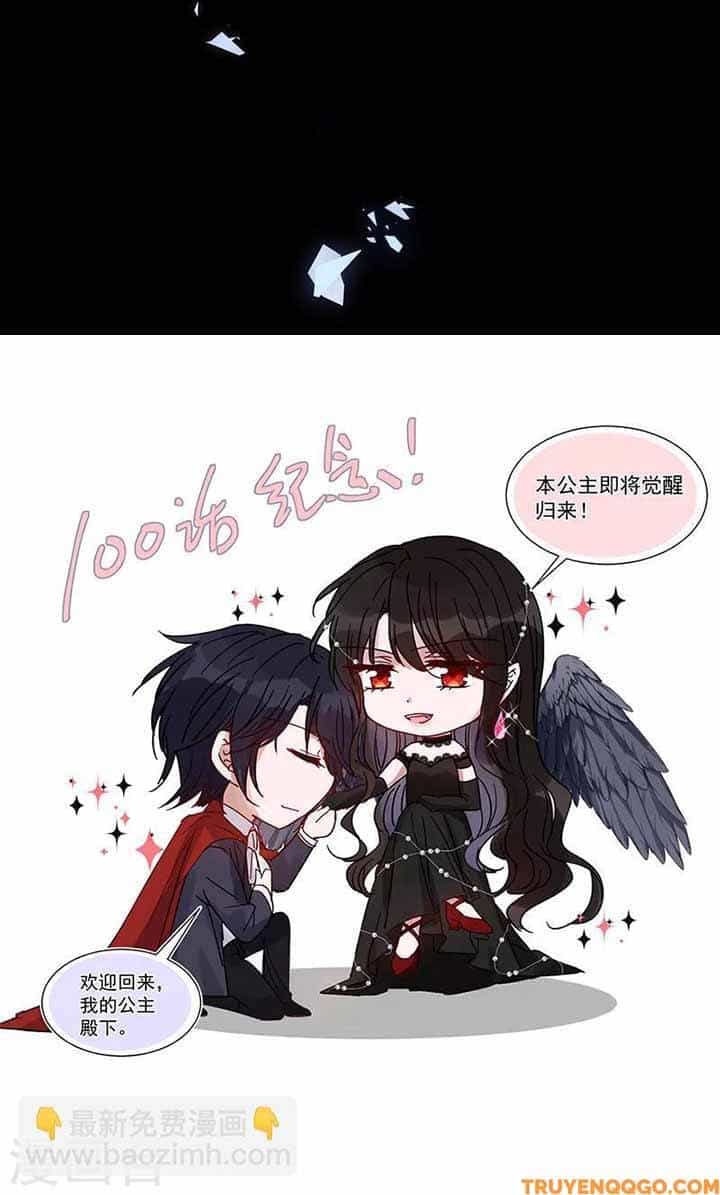 Devil Do Not Kiss Me - Chương 100 - ảnh 10