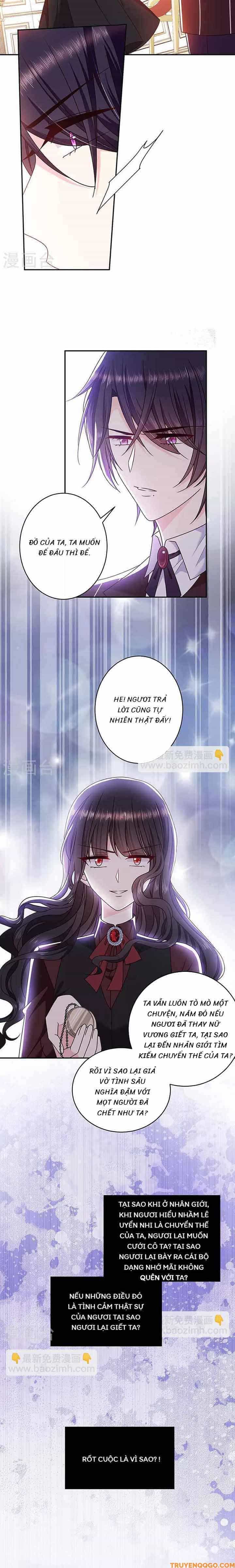 Devil Do Not Kiss Me - Chương 120 - ảnh 5