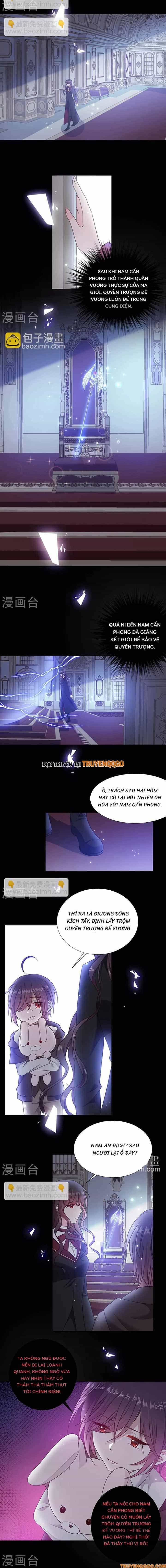Devil Do Not Kiss Me - Chương 195 - ảnh 5