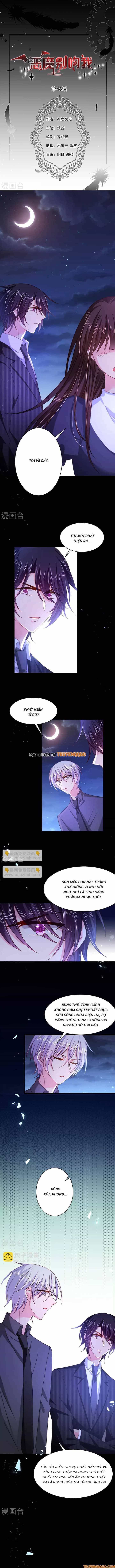 Devil Do Not Kiss Me - Chương 46 - ảnh 2