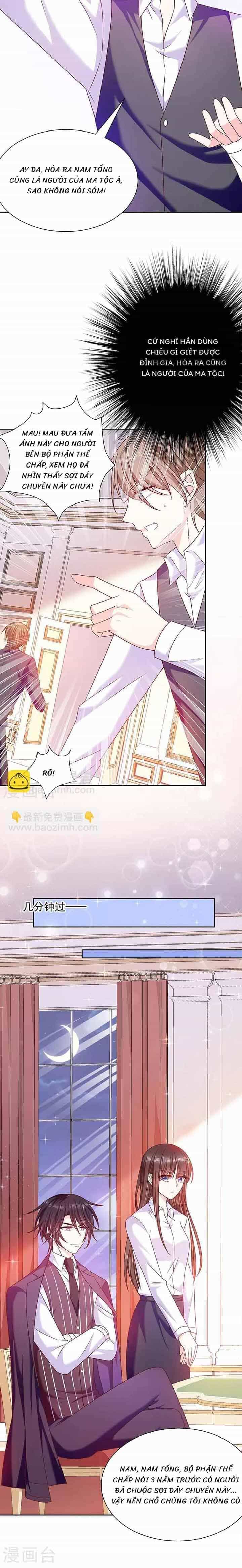 Devil Do Not Kiss Me - Chương 85 - ảnh 5