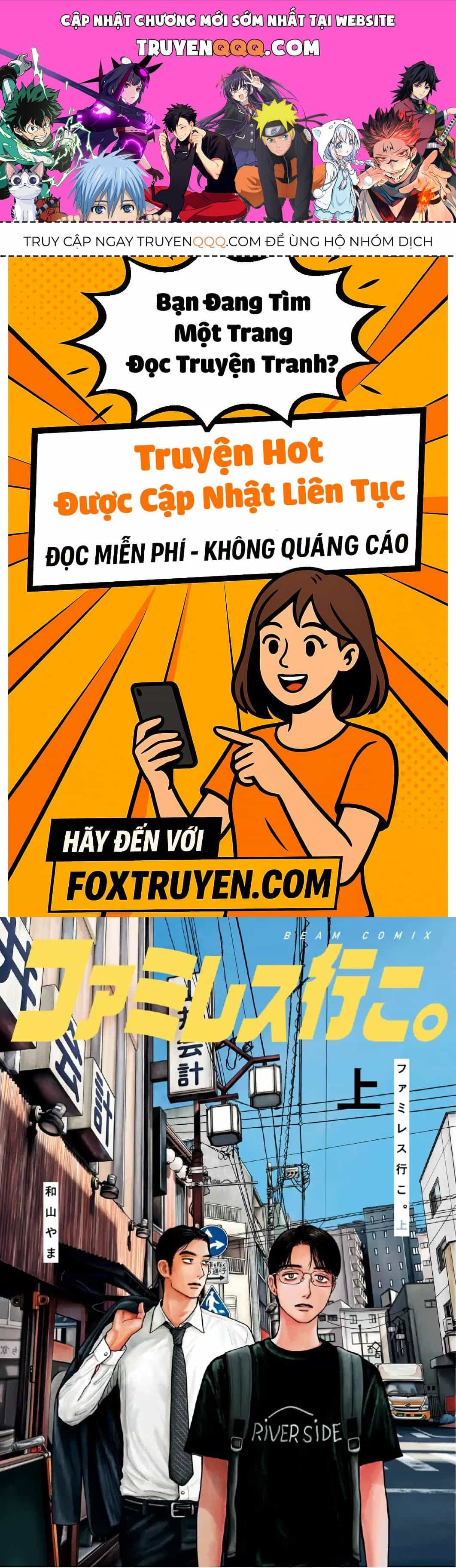 Đi Ăn Nhà Hàng Gia Đình Đi! - Chương 0 - ảnh 1