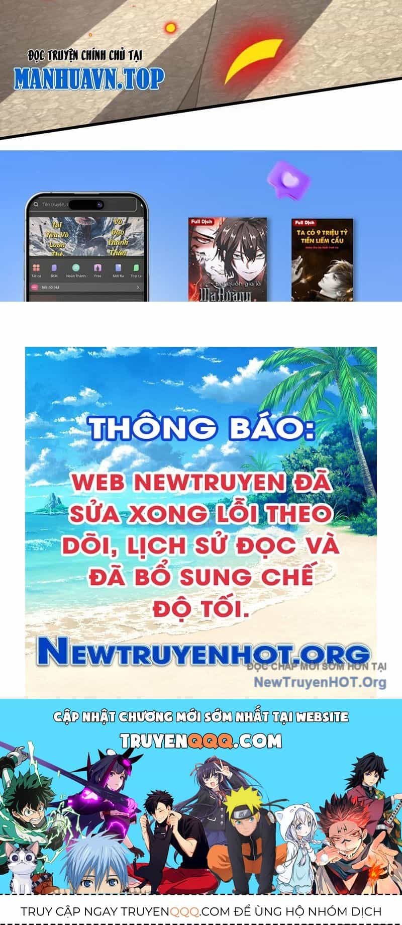 Dị Biến Giáng Lâm Nhân Gian: Kế Hoạch Thanh Trừ Người Chơi - Chương 10 - ảnh 124