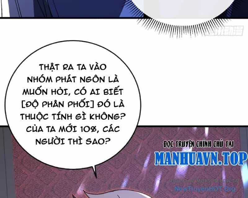Dị Biến Giáng Lâm Nhân Gian: Kế Hoạch Thanh Trừ Người Chơi - Chương 14 - ảnh 11