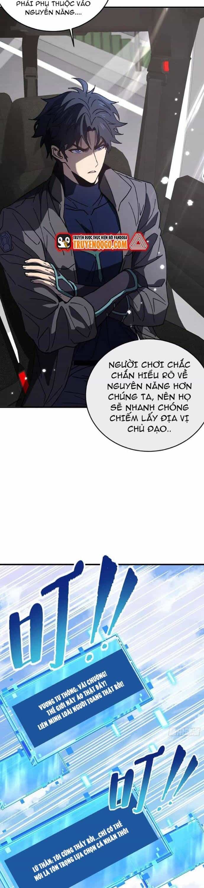 Dị Biến Giáng Lâm Nhân Gian: Kế Hoạch Thanh Trừ Người Chơi - Chương 22 - ảnh 9