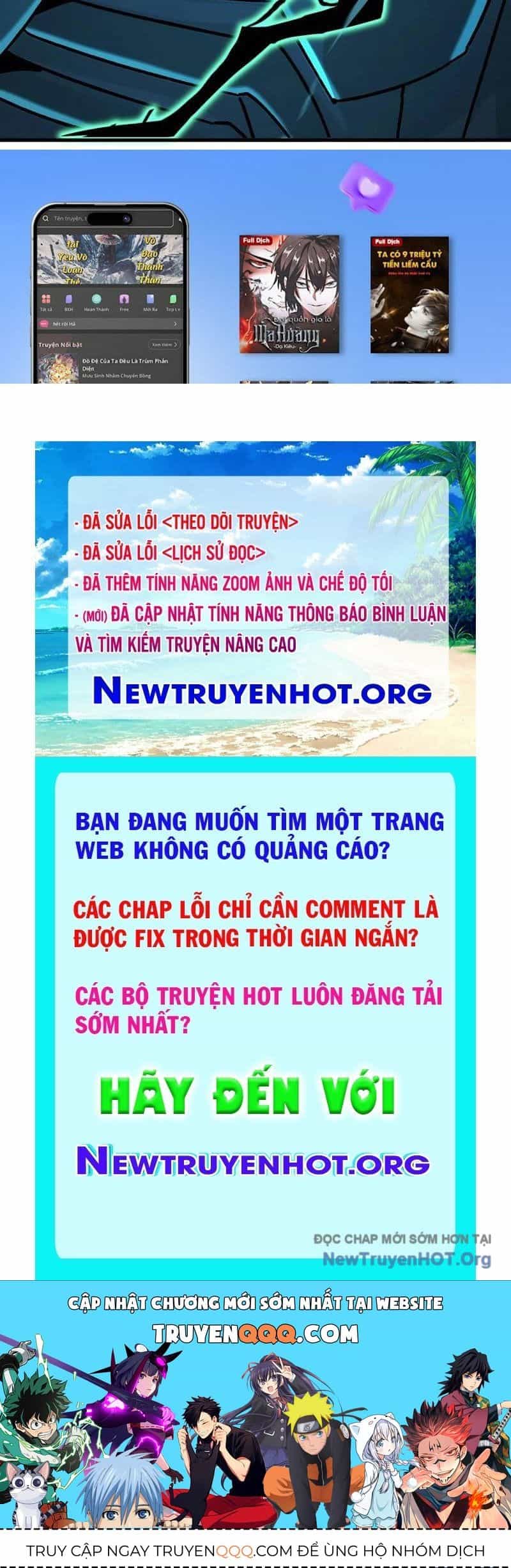 Dị Biến Giáng Lâm Nhân Gian: Kế Hoạch Thanh Trừ Người Chơi - Chương 26 - ảnh 235