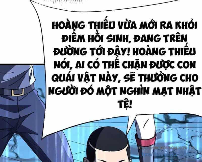 Dị Biến Giáng Lâm Nhân Gian: Kế Hoạch Thanh Trừ Người Chơi - Chương 28 - ảnh 59