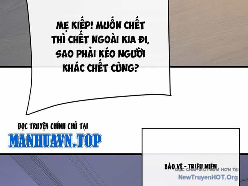 Dị Biến Giáng Lâm Nhân Gian: Kế Hoạch Thanh Trừ Người Chơi - Chương 3 - ảnh 44