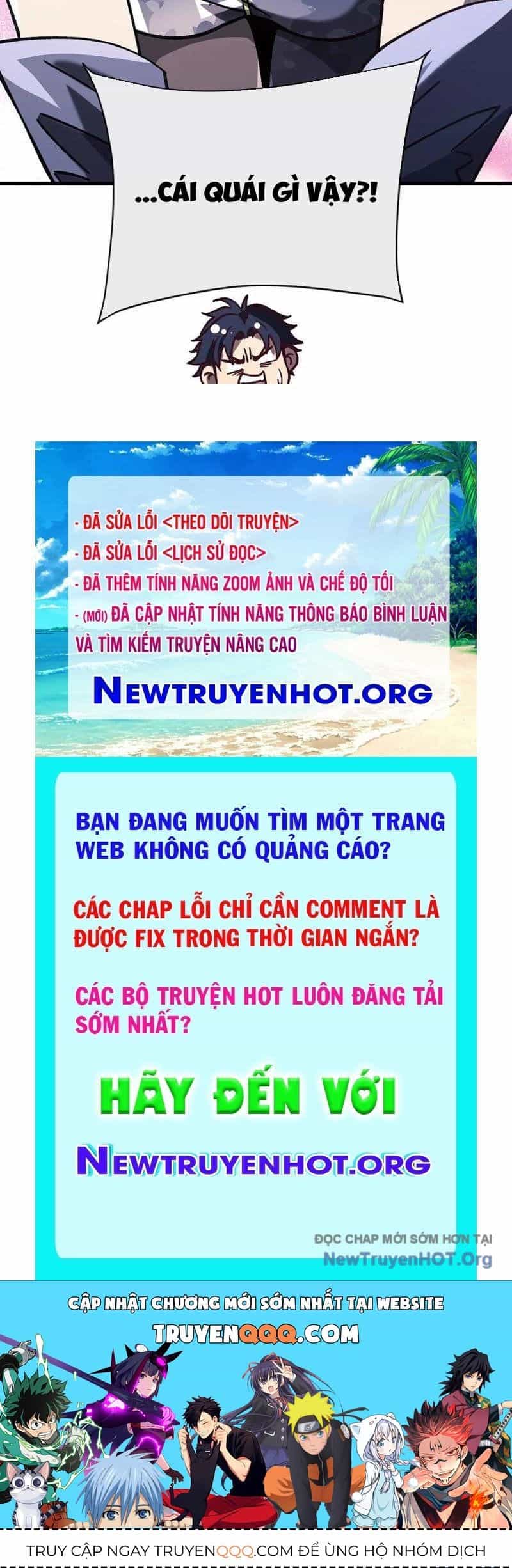 Dị Biến Giáng Lâm Nhân Gian: Kế Hoạch Thanh Trừ Người Chơi - Chương 33 - ảnh 116