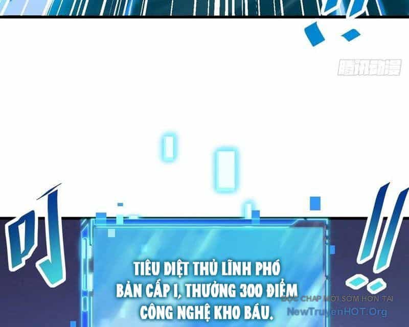 Dị Biến Giáng Lâm Nhân Gian: Kế Hoạch Thanh Trừ Người Chơi - Chương 36 - ảnh 122