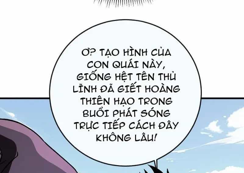 Dị Biến Giáng Lâm Nhân Gian: Kế Hoạch Thanh Trừ Người Chơi - Chương 47 - ảnh 38