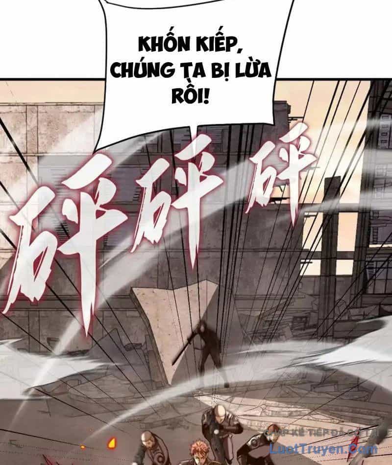 Dị Biến Giáng Lâm Nhân Gian: Kế Hoạch Thanh Trừ Người Chơi - Chương 57 - ảnh 7