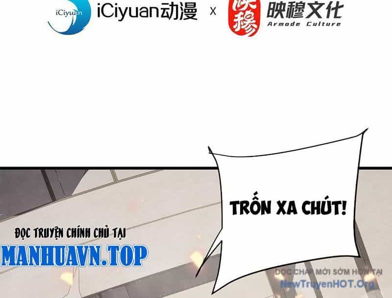 Dị Biến Giáng Lâm Nhân Gian: Kế Hoạch Thanh Trừ Người Chơi - Chương 6 - ảnh 5