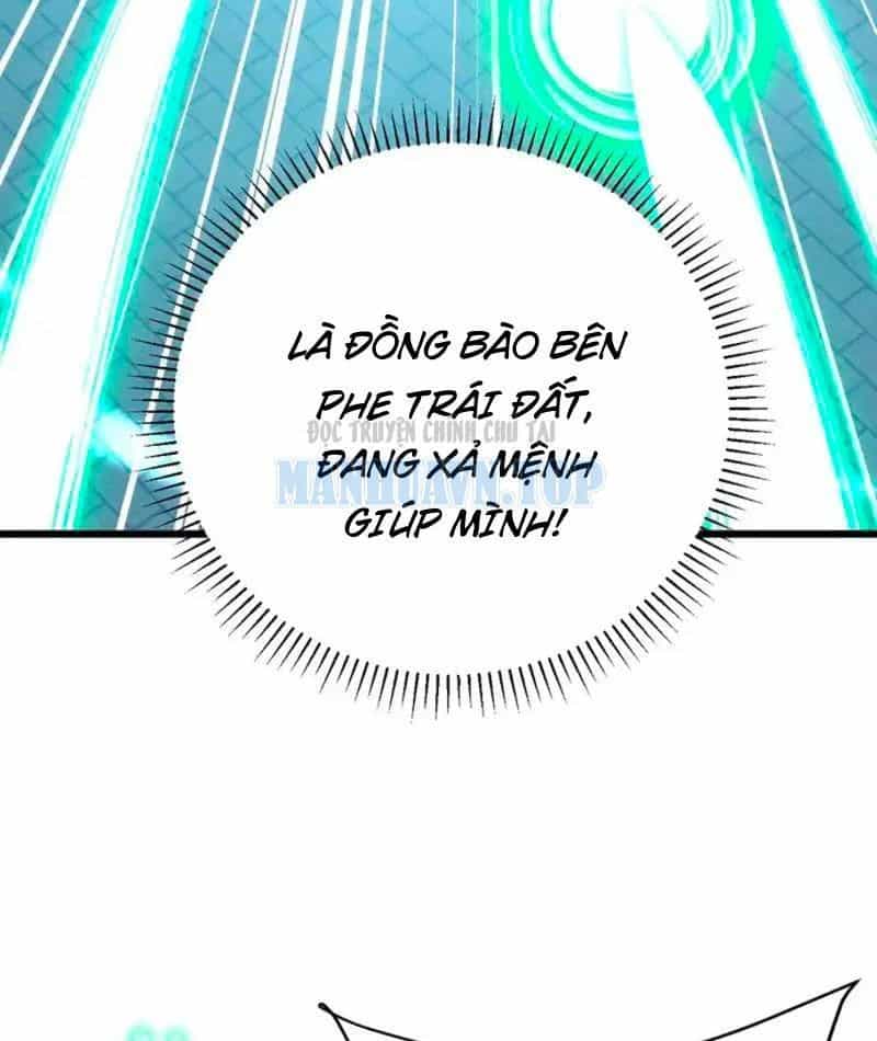 Dị Biến Giáng Lâm Nhân Gian: Kế Hoạch Thanh Trừ Người Chơi - Chương 61 - ảnh 29