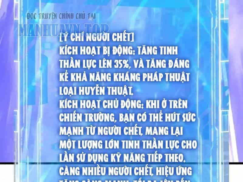 Dị Biến Giáng Lâm Nhân Gian: Kế Hoạch Thanh Trừ Người Chơi - Chương 63 - ảnh 98