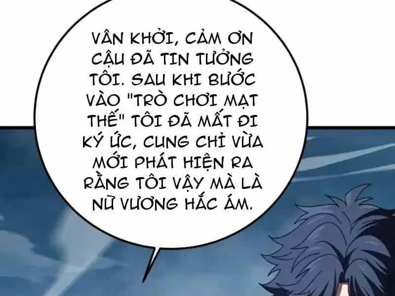 Dị Biến Giáng Lâm Nhân Gian: Kế Hoạch Thanh Trừ Người Chơi - Chương 65 - ảnh 112