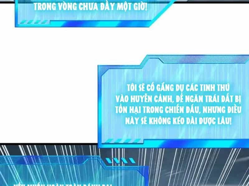 Dị Biến Giáng Lâm Nhân Gian: Kế Hoạch Thanh Trừ Người Chơi - Chương 65 - ảnh 139