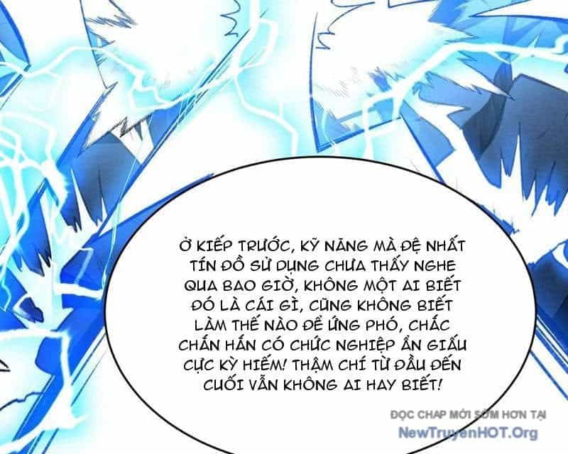 Dị Biến Giáng Lâm Nhân Gian: Triệu Hoán Chi Chủ! - Chương 40 - ảnh 77
