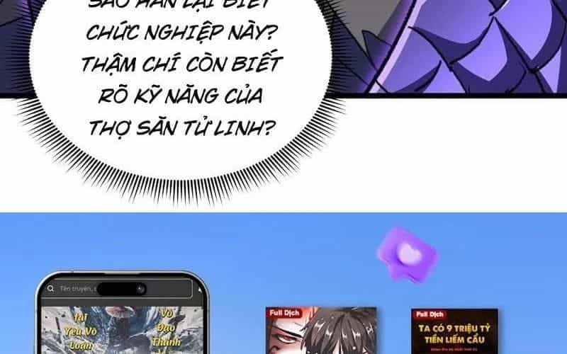 Dị Biến Giáng Lâm Nhân Gian: Triệu Hoán Chi Chủ! - Chương 58 - ảnh 238