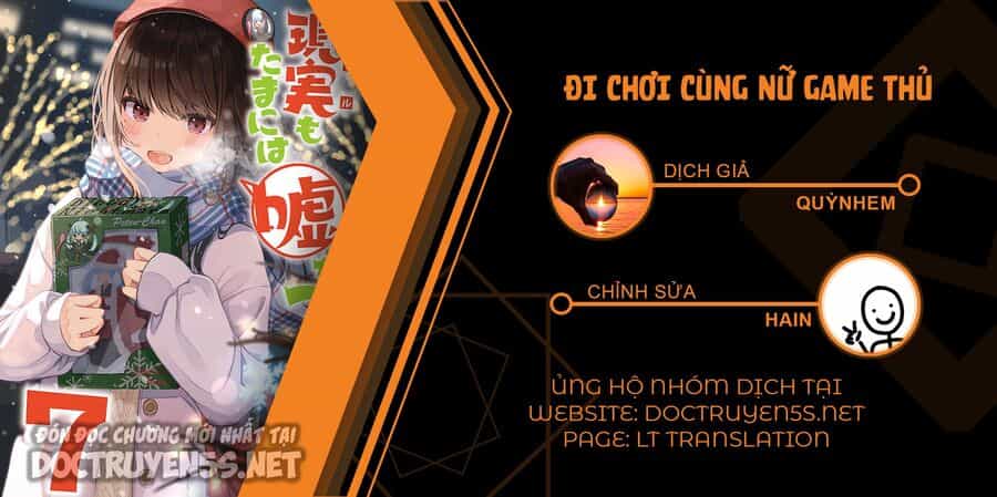 Đi Chơi Cùng Nữ Game Thủ - Chương 98 - ảnh 1