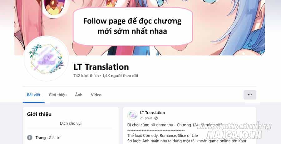 Đi Chơi Cùng Nữ Game Thủ - Chương 117 - ảnh 1