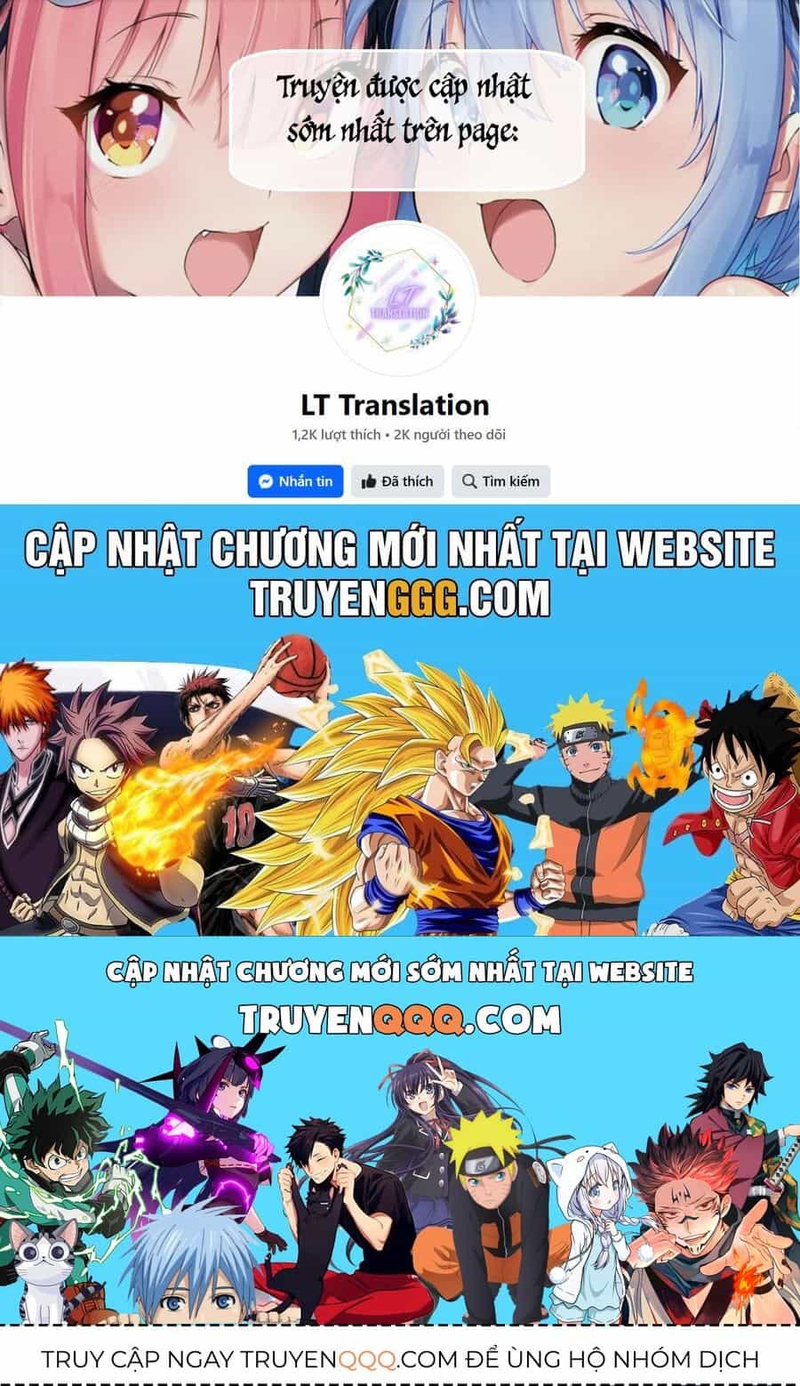 Đi Chơi Cùng Nữ Game Thủ - Chương 123 - ảnh 5