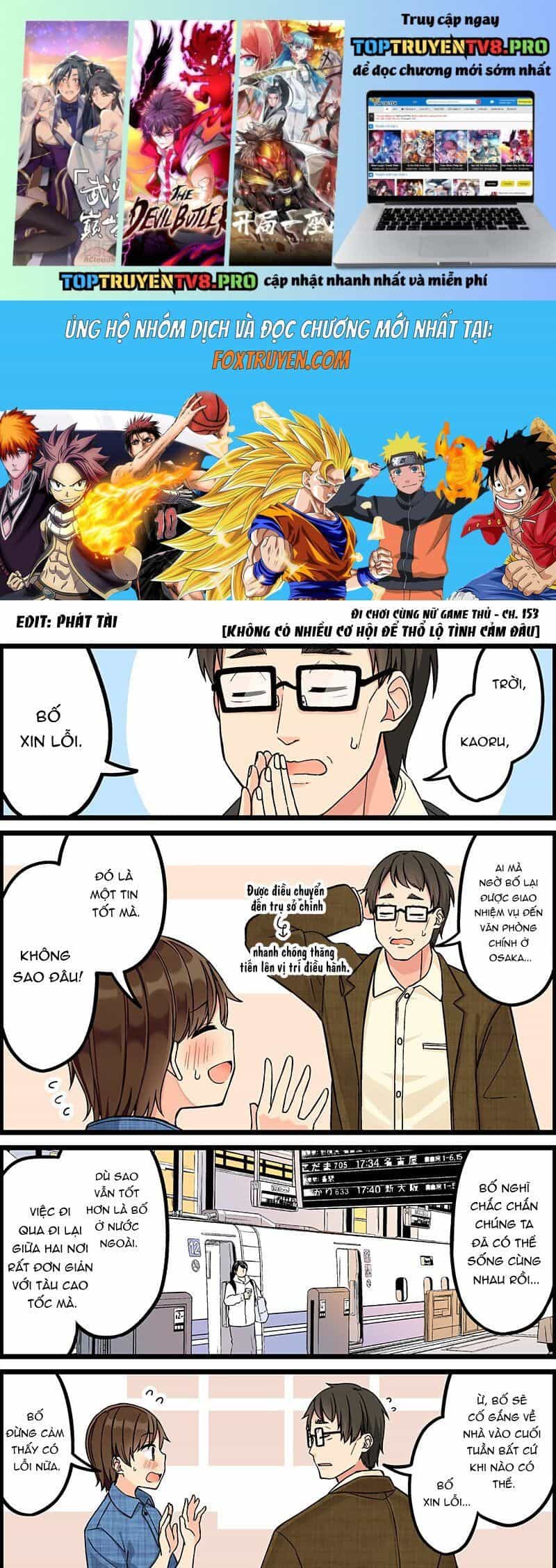Đi Chơi Cùng Nữ Game Thủ - Chương 153 - ảnh 2