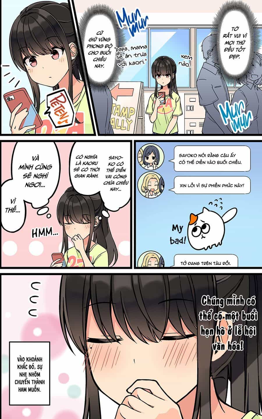 Đi Chơi Cùng Nữ Game Thủ - Chương 172 - ảnh 3