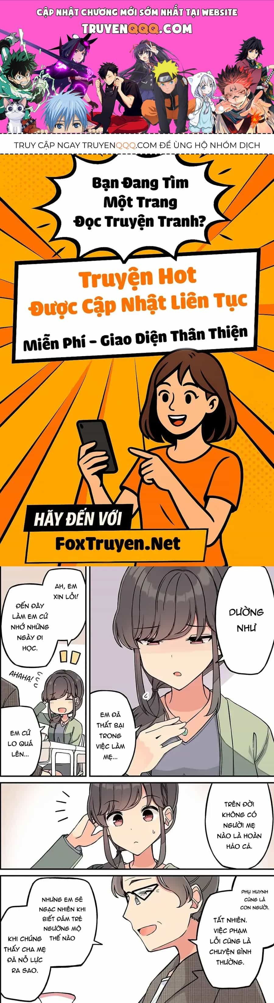 Đi Chơi Cùng Nữ Game Thủ - Chương 209 - ảnh 1